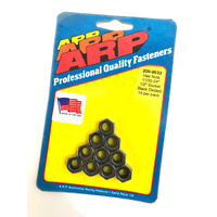 New ARP Black Engine Hex Nuts 11/32" - 24 Chrome Moly 10 pack 1/2" Hex