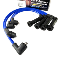 EAGLE 8mm 4cyl Ignition Lead Kit Fits Datsun Sunny 120Y